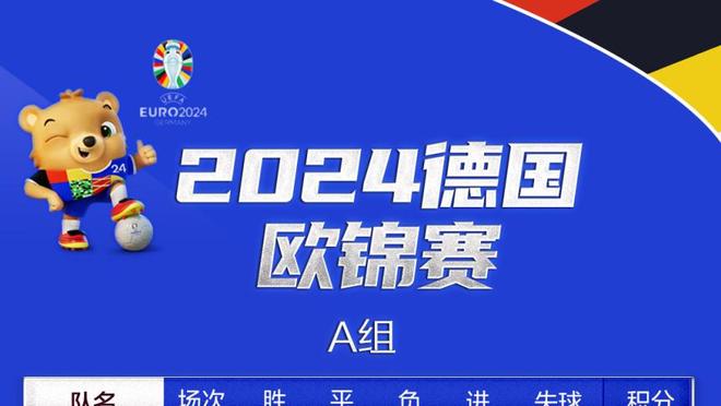 统治级！浓眉31中12砍34分23板4帽 末节和双加时14分7板3帽